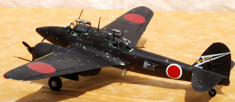 1/48 日本陸軍 川崎重工業 キ45改二式複座戦闘機「屠龍」丁型